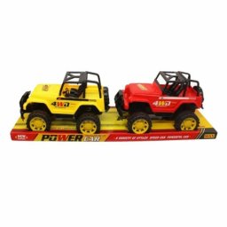 Set dva dzipa 86848 ( 11/86848 )