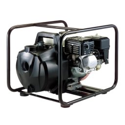 Koshin PGH-50 Motorna pumpa za slanu vodu i hemikalije, 3.5KS, 560l/min