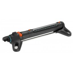 Gardena 18710-34 prskalica aquazoom s oscilirajuća