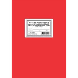 Protokol reg. rez. medicine rada ( 38832 )