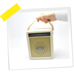 ZVUČNIK BLUETOOTH 20W RETRO BEŽ CRNI OP25224 WY