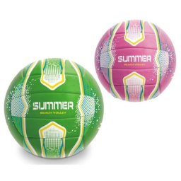 Mondo Beach volley summer edition lopta ( MN23066 )