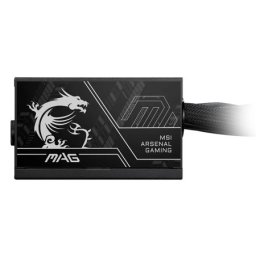 Msi MAG A750BN PCIE5 II 750W napajanje