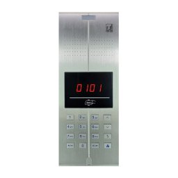 Spoljna jedinica Q2C audio interfon EL512