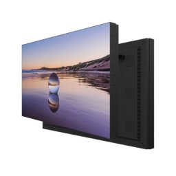 Hisense 46 inča 46VW25E LCD Video Wall Display
