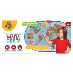 Velika zvučna mapa sveta