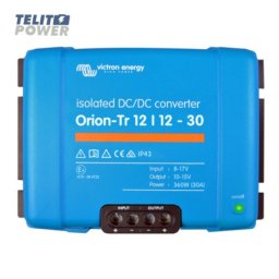 Victron Orion-Tr 12/12-30A DC-DC Konverter – 360W pretvarač za 12V sisteme ( 4444 )