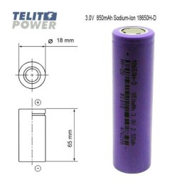 Sodium-ion Baterija 18650H-D 3.0V 850mAh ( 5050 )