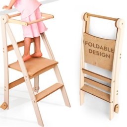 Goodevas Visoka stolica Toranj Slim Bež ( SW12742 )