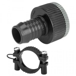 Gardena 02722-20 sp prikljucna dozna sprinkler