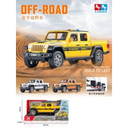 Ittl džip off-road pick up bater ( 138711 )