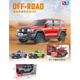 Ittl auto off-road ( 138728 )