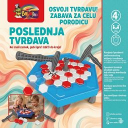 Poslednja tvrđava društvena igra ( 052865 )