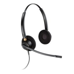 HP Poly Slušalice EP520D QD complet USB A, C BDHS TAA 783P5AA