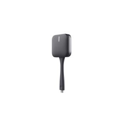 Huawei IdeaHub Share Key