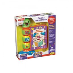 Fisher-price Fisher-price knjiga sveznalica ( 1015000054 )