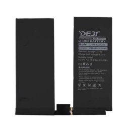 Baterija za ipad pro 12.9 gen 3 2018 9720mah deji ( BAT9575 )