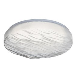 Rabalux Luvia Kupatilska rasveta ( 75061 )
