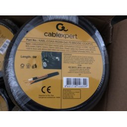 KABL-COAX-RG59+2X0.75-BNC/DC-5M gotov krimpovan kabl za video nadzor sa BNC+DC krajevima CCA 5m