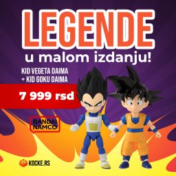 DRAGON BALL MINI DUO