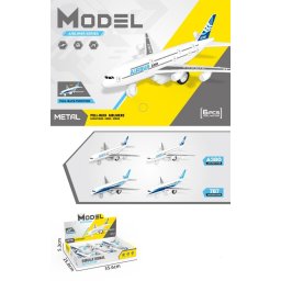 Metalni aviončići
