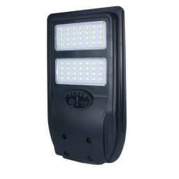 Solarna ulicna lampa od 200W sa senzorom i daljinskim C5