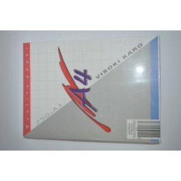 Visoki karo 1/250 A3 RIS ( 01/226011 )