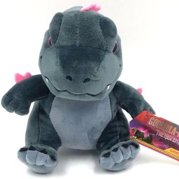 Godzila plišana figura 15cm ( 1044570 )