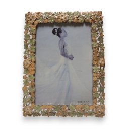 Foto ram 13*18 cm #7-sbr-382 ( 26143 )