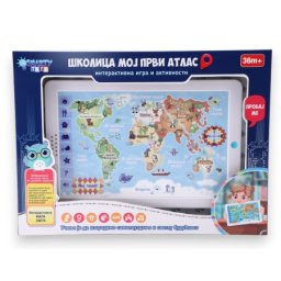 Tablet smarty školica - moj prvi atlas ( 35052 )