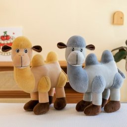 Plišana kamilica 40cm #s10-069 ( 72145 )