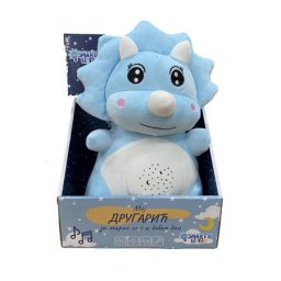 Interaktivna igračka tin-tin (dinosaurus) ( 71003 )