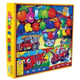 Pangraf 1-pup puzzle učimo predmete ( 10026 )