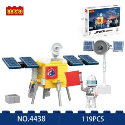 Cogo mini mesečev satelit - broj delova: 117 ( 93652 )