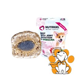 LK Baits Nutrigel Beef With Joint&Spirulina S/M 150g, Poslastica Za Zglobove