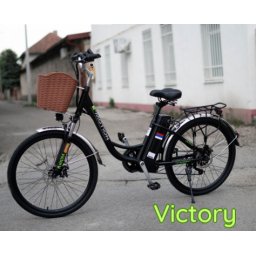 Sky VICTORY crni
