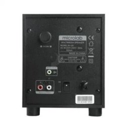 Microlab M105R Aktivni drveni zvucnici 2.1 10W RMS(5W, 2x2.5W) SD, USB,FM, daljinski, 3.5mm