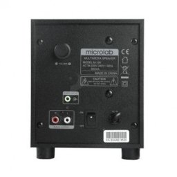 Microlab M105R Aktivni drveni zvucnici 2.1 10W RMS(5W, 2x2.5W) SD, USB,FM, daljinski, 3.5mm