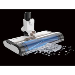 Shark BU1120DU 181W/0.42L/bela-plava Štapni usisivac ( BU1120DE )
