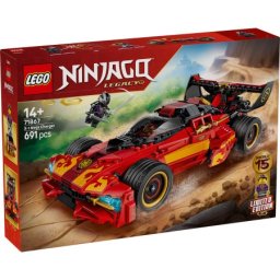 Lego X-1 nindža automobil – 15. godišnjica ( 71867 )