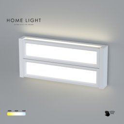ZIDNA LAMPA GEN12CW 12W CCT SENZOR BELA IP40