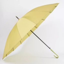 Kišobran pvc drška ( 8643941 )