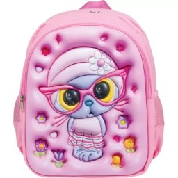 Street ranac vrtic cat 2025 ( 245484 )