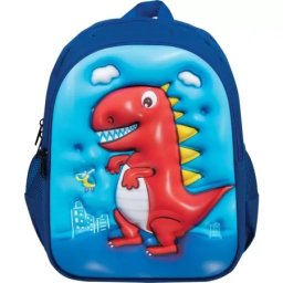Street ranac vrtic dino 2025 ( 245483 )