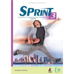 ENGLESKI JEZIK UDŽBENIK (SPRINT 3) ZA 7.RAZRED VULKAN IZDAVASTVO NOVO
