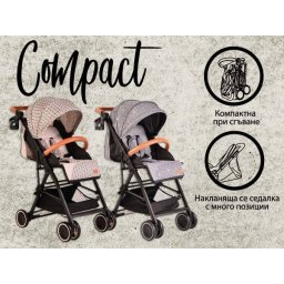 Kolica za bebe "Compact" Bež