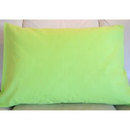 Jastučnica zelena 60x80 2050-1