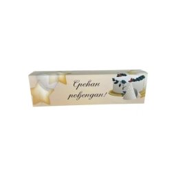 Parker omot "srecan rodjendan" ( pk09 )