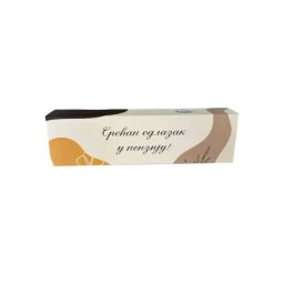 Parker omot ""srecan odlazak u penziju" ( pk11 )