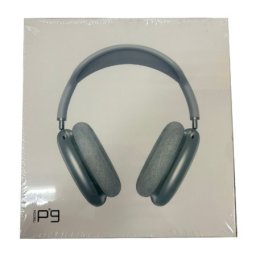 Bluetooth slušalice p9 - srebrne/bele ( 65009 )